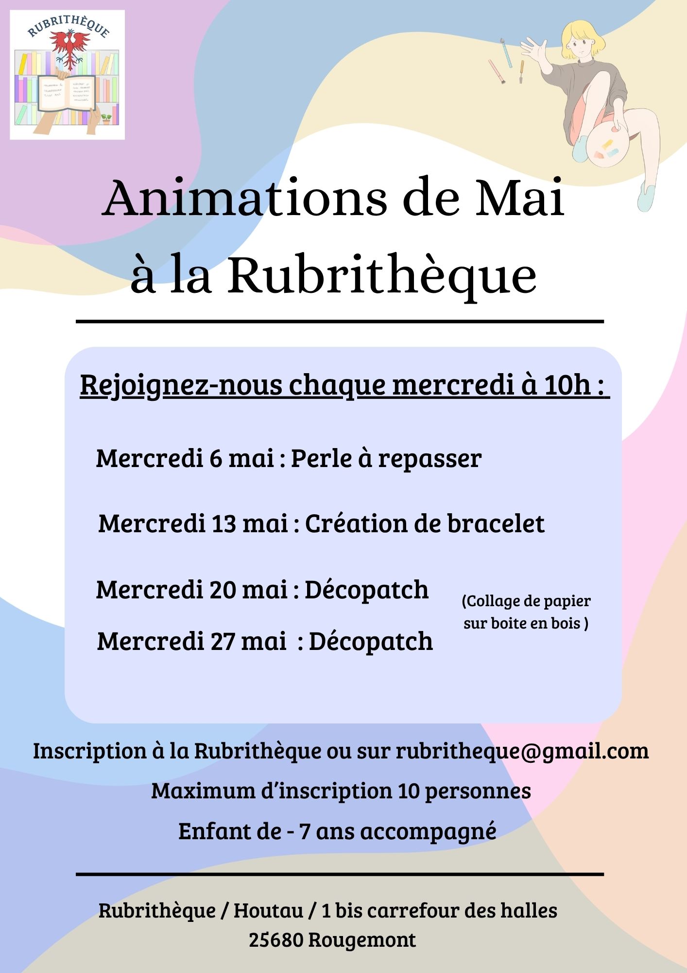 Animation mai Rubrithèque.jpg