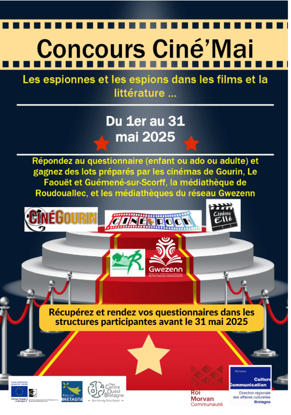 cine mai.PNG