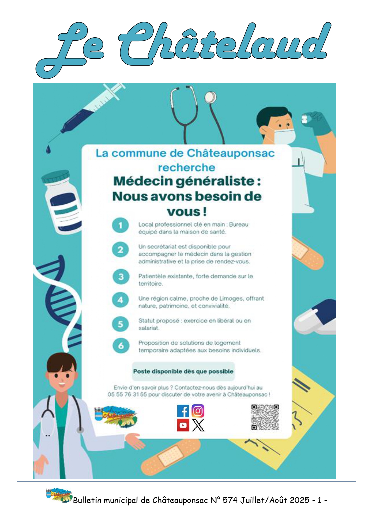 BM N° 574 JUILLET AOUT 2025_page-0001.jpg