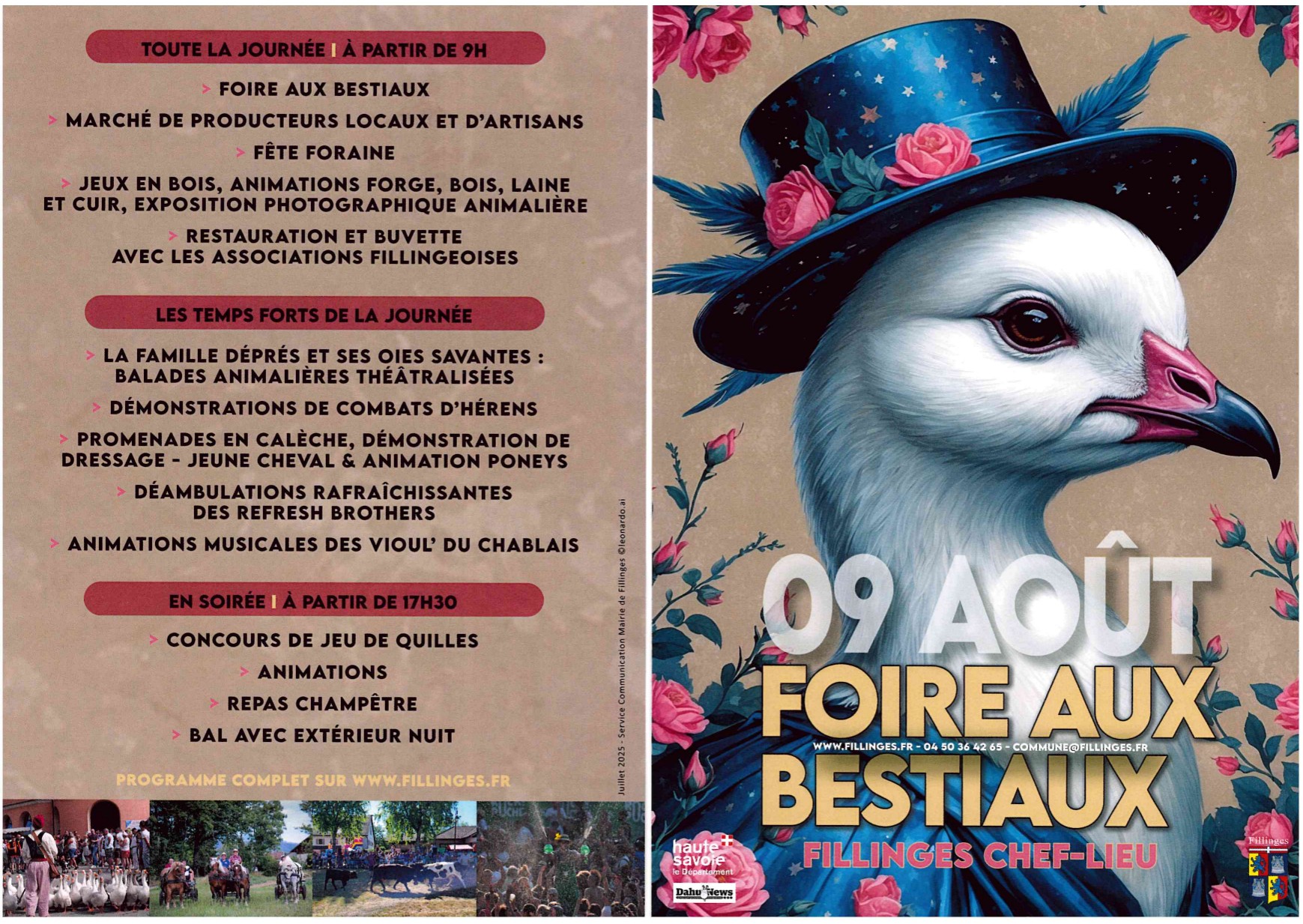 250809-Fillinges-foireBestiaux.jPG