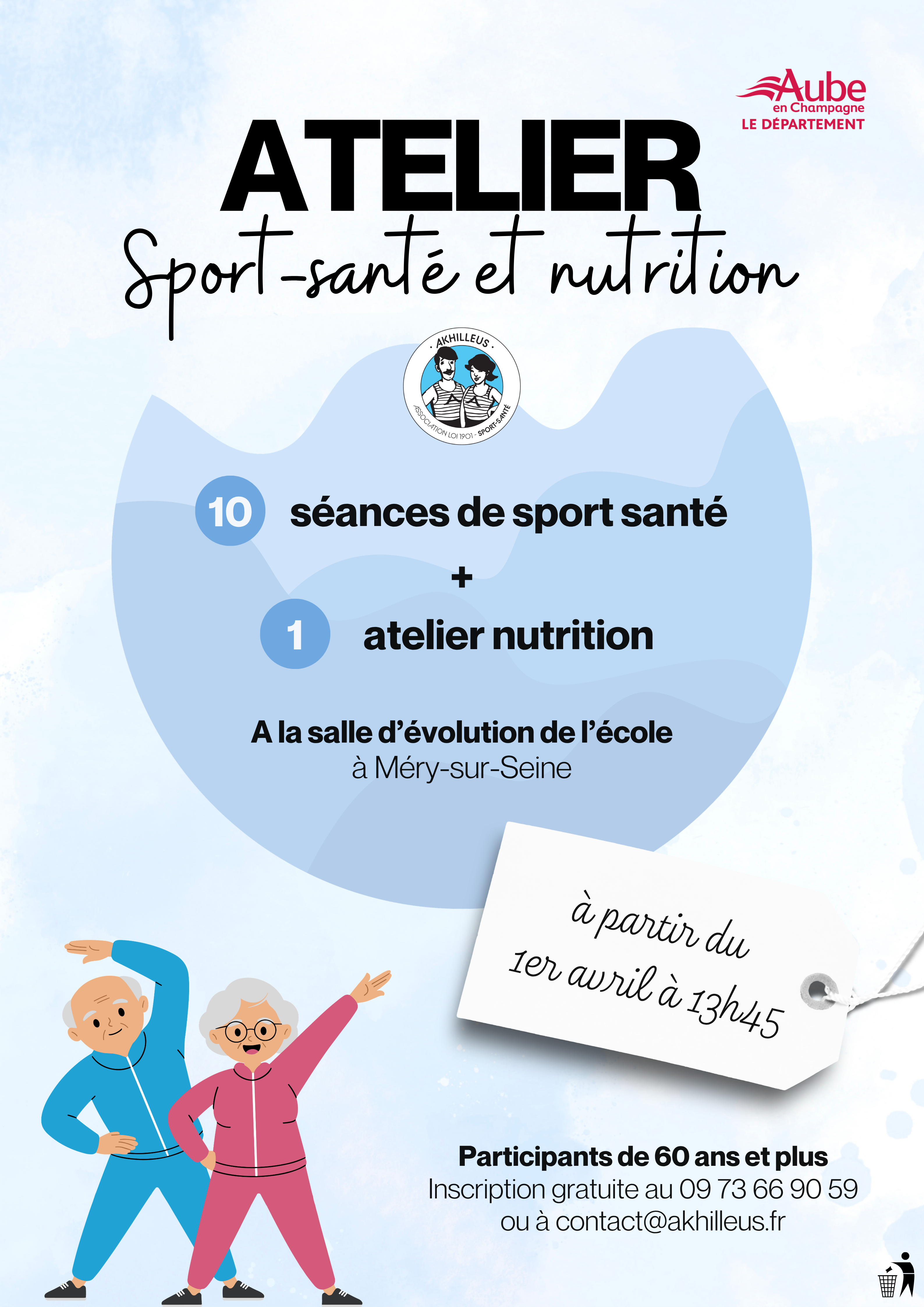 AKHILLEUS ATELIER SPORT SANTE ET NUTRITION.png