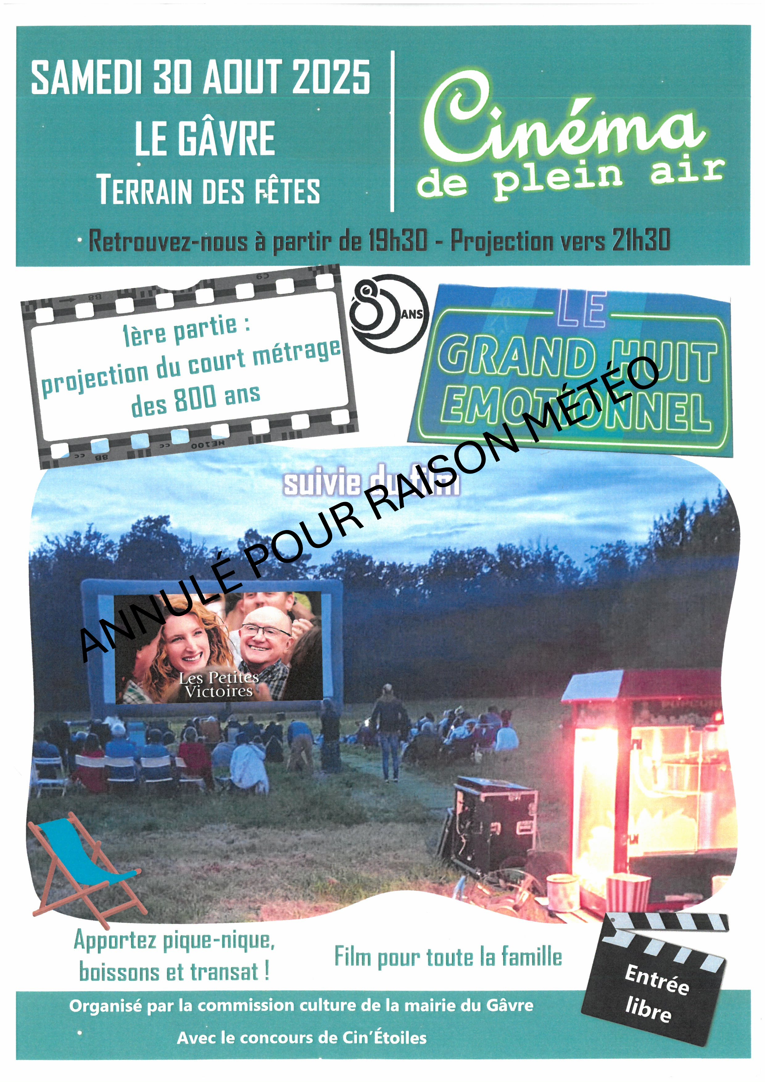 cinema_plein_air_2025.JPG