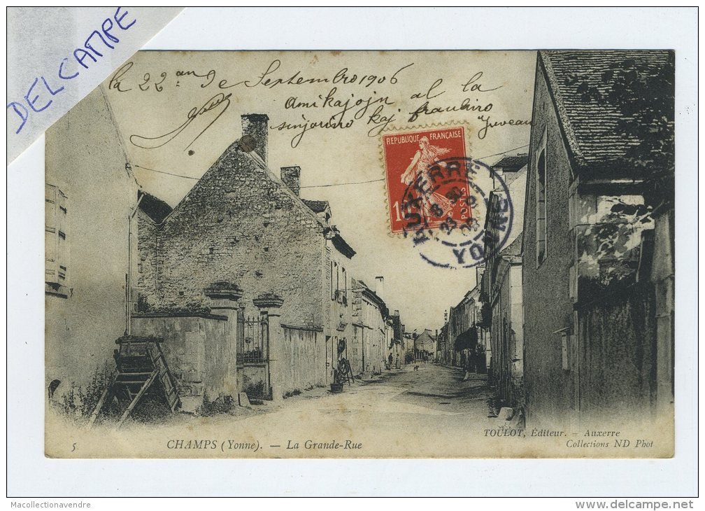 Grande rue 4.jpg