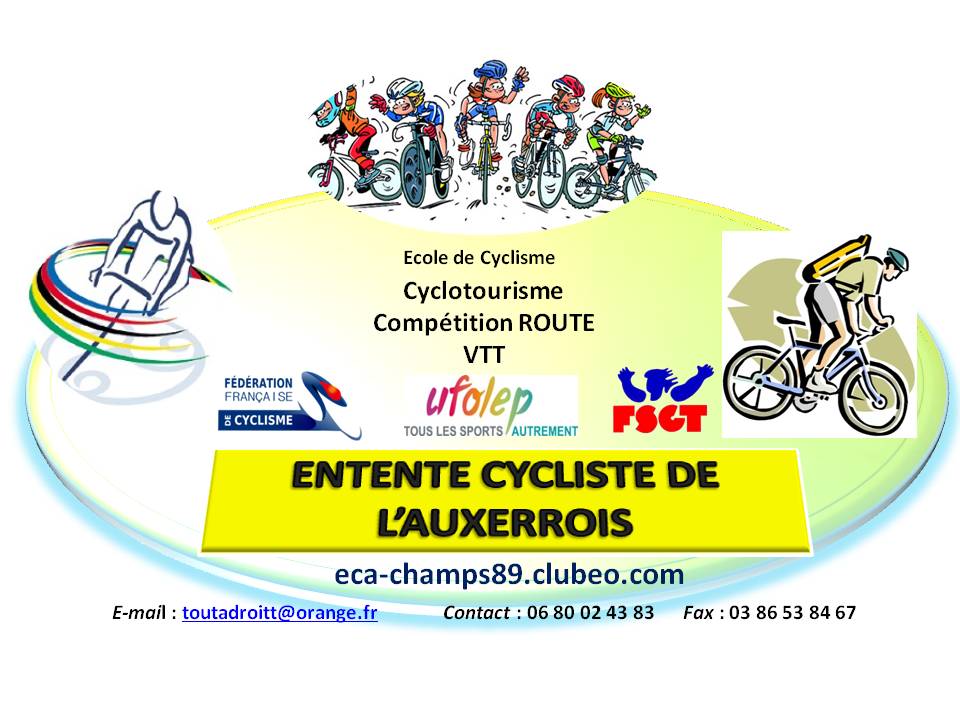 Logo ENTENTE CYCLISTE 3.jpg