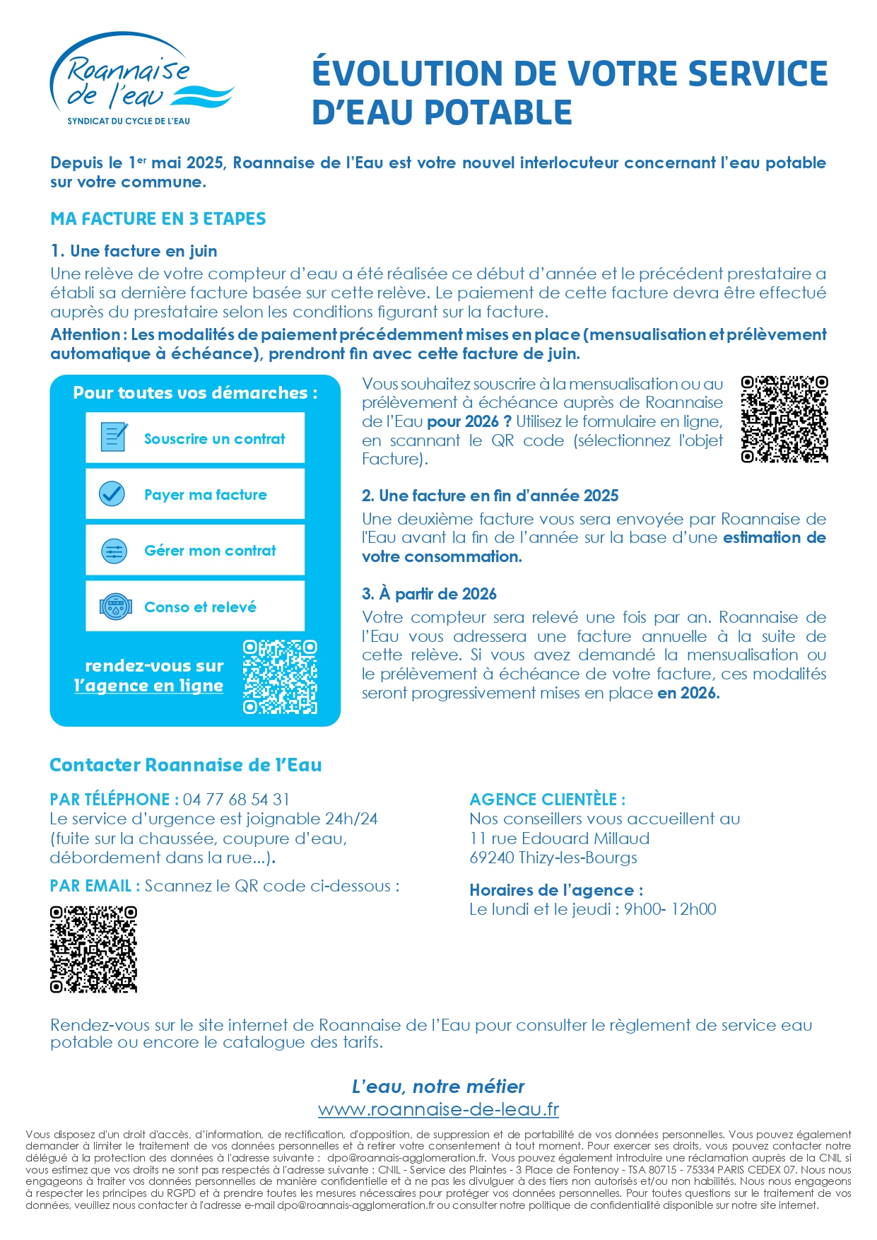 Lettre_information_Abonnés_Mai2025_page-0001.jpg