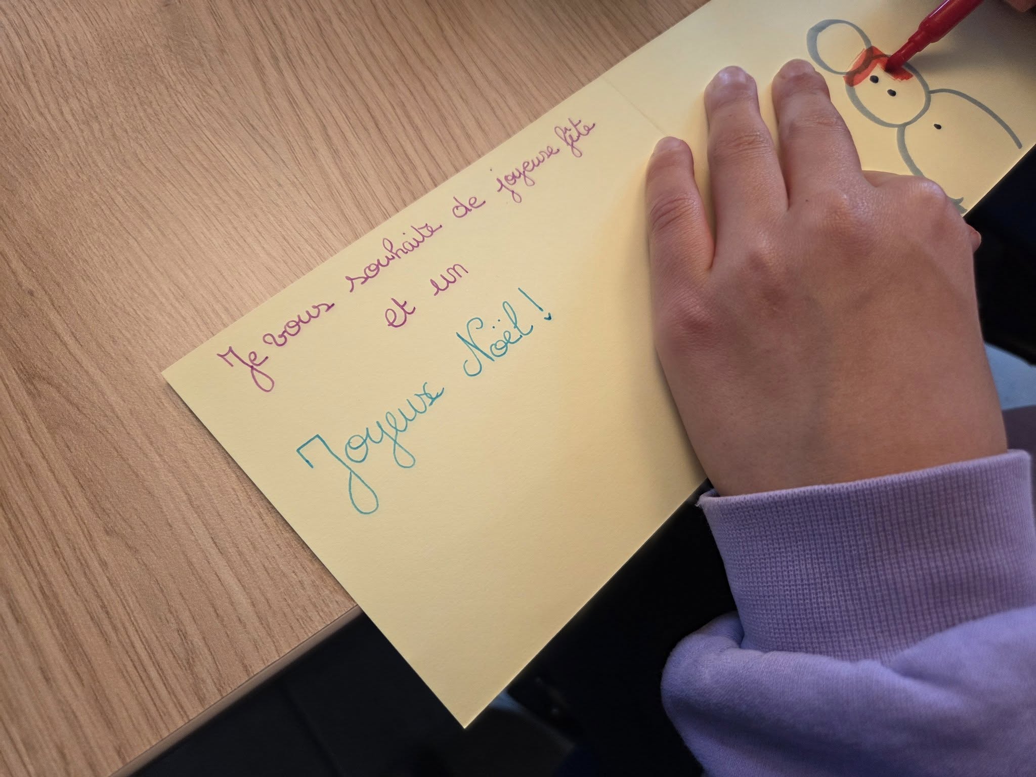 2025 CARTE VOEUX CMJ.jpg