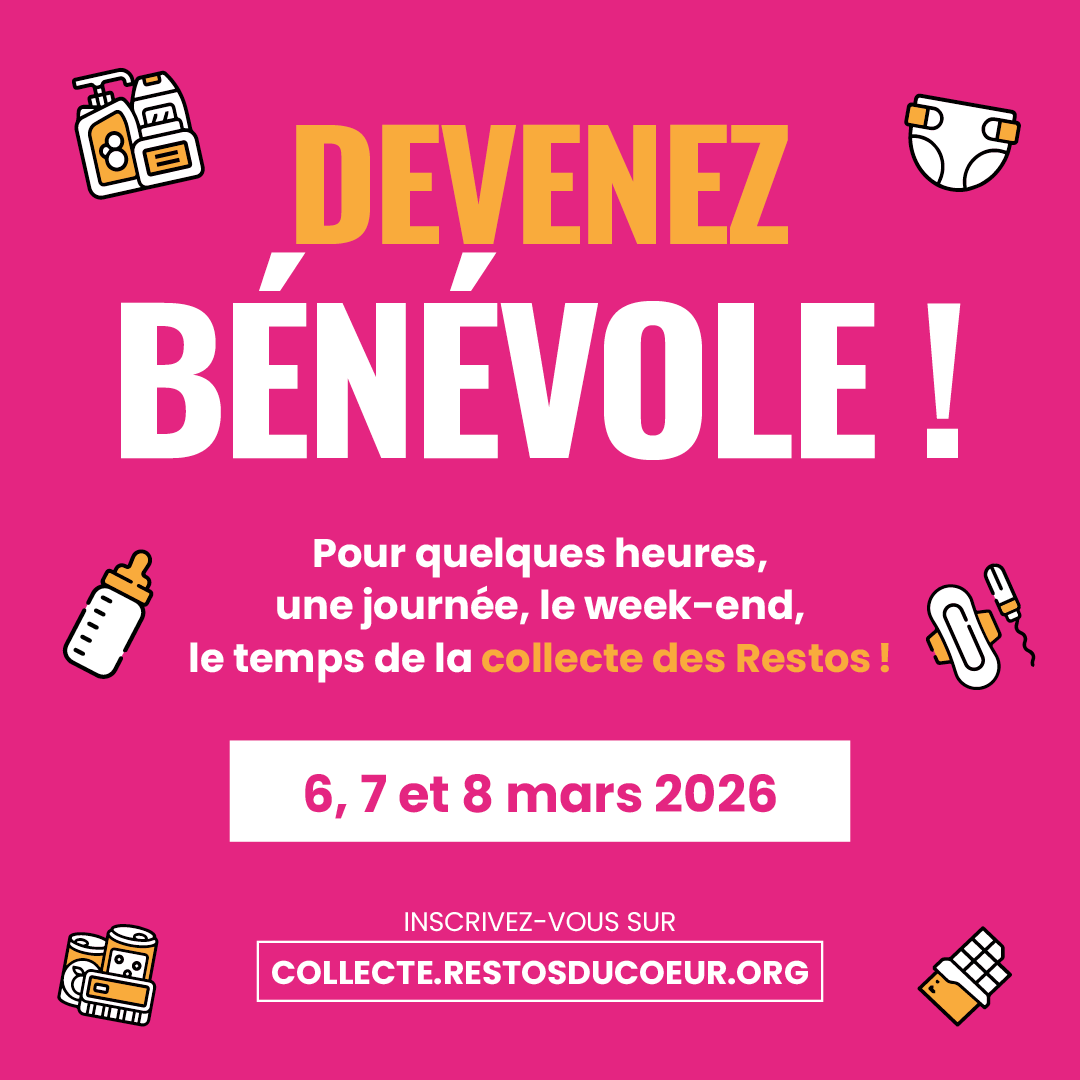 2026 recrutement collecte 2026 1080x1080 _1_.png