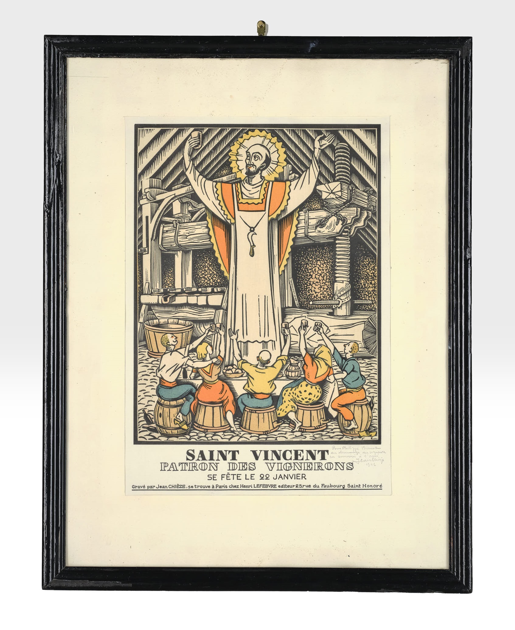 musée collection _fabrice ferrer_ _3_.jpg