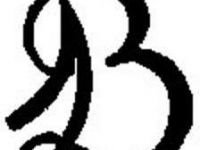 Logo arts et loisirs b.jpg
