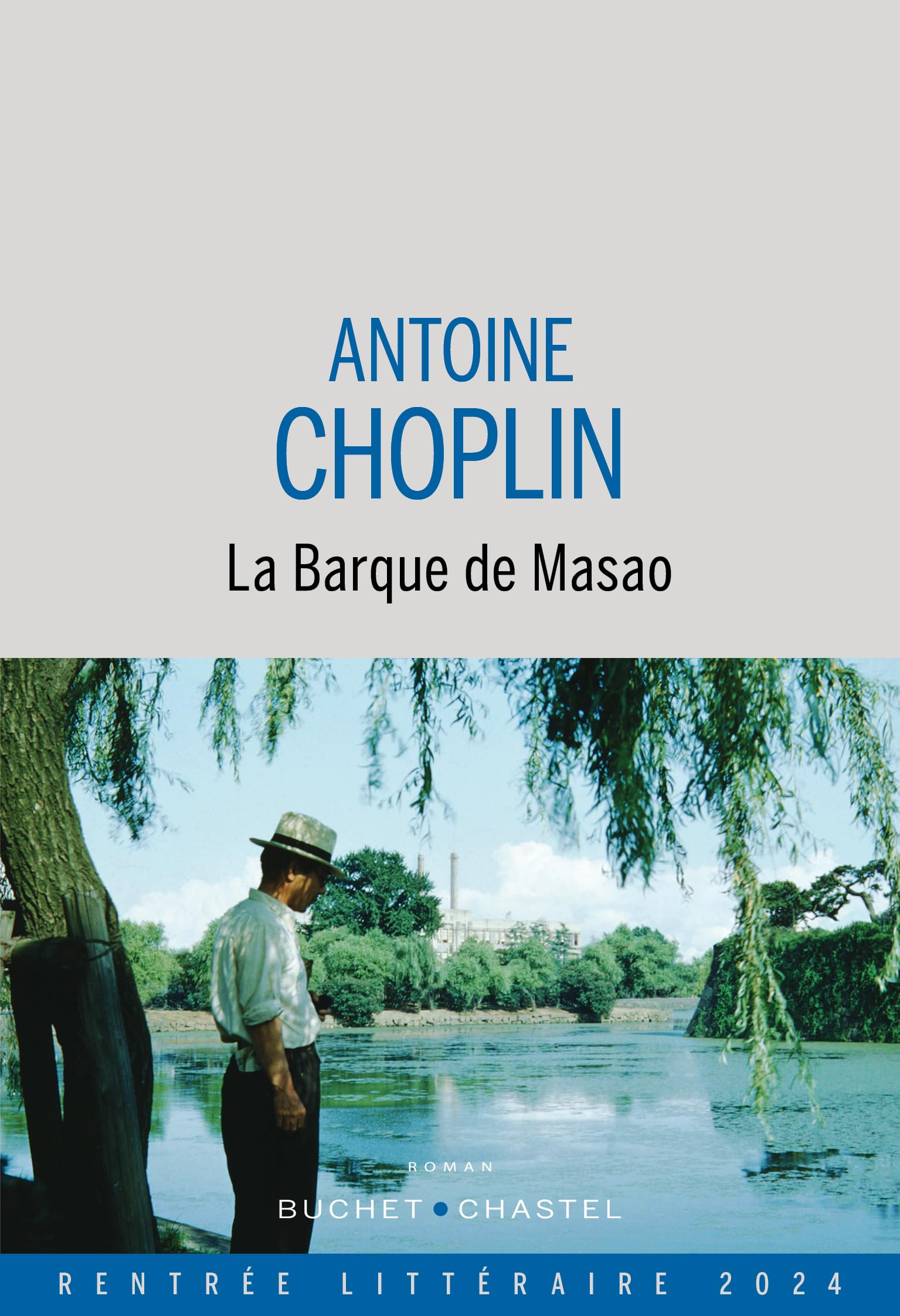 la barque de Masao.jpg