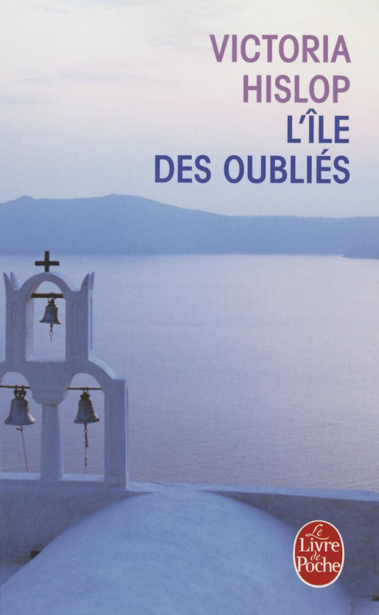 l_ile des oubliés.jpg