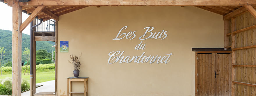 Les-Buis-du-Chardonnet-exterieur.jpg