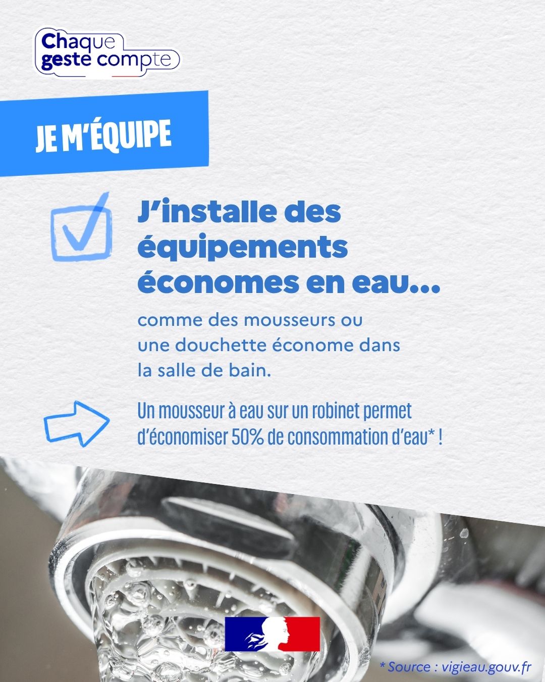 chaque-geste-compte-5.jpg