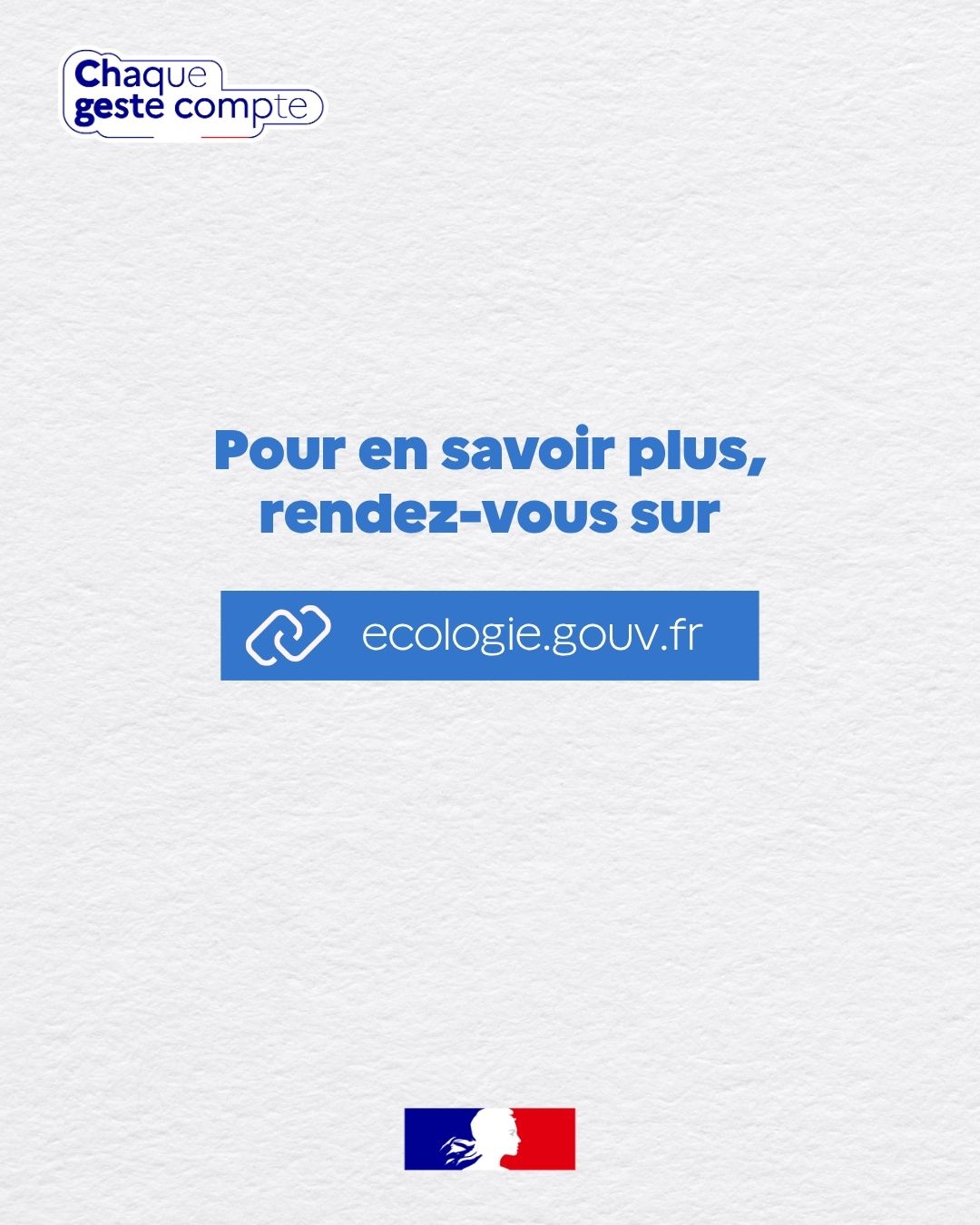 chaque-geste-compte-7.jpg