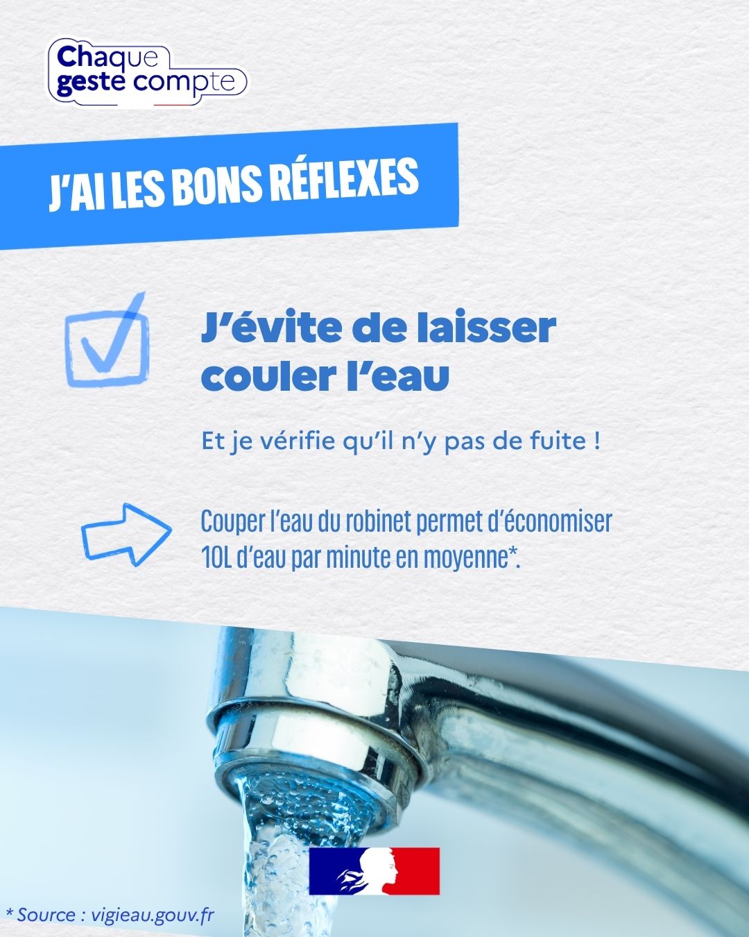 chaque-geste-compte-2.jpg