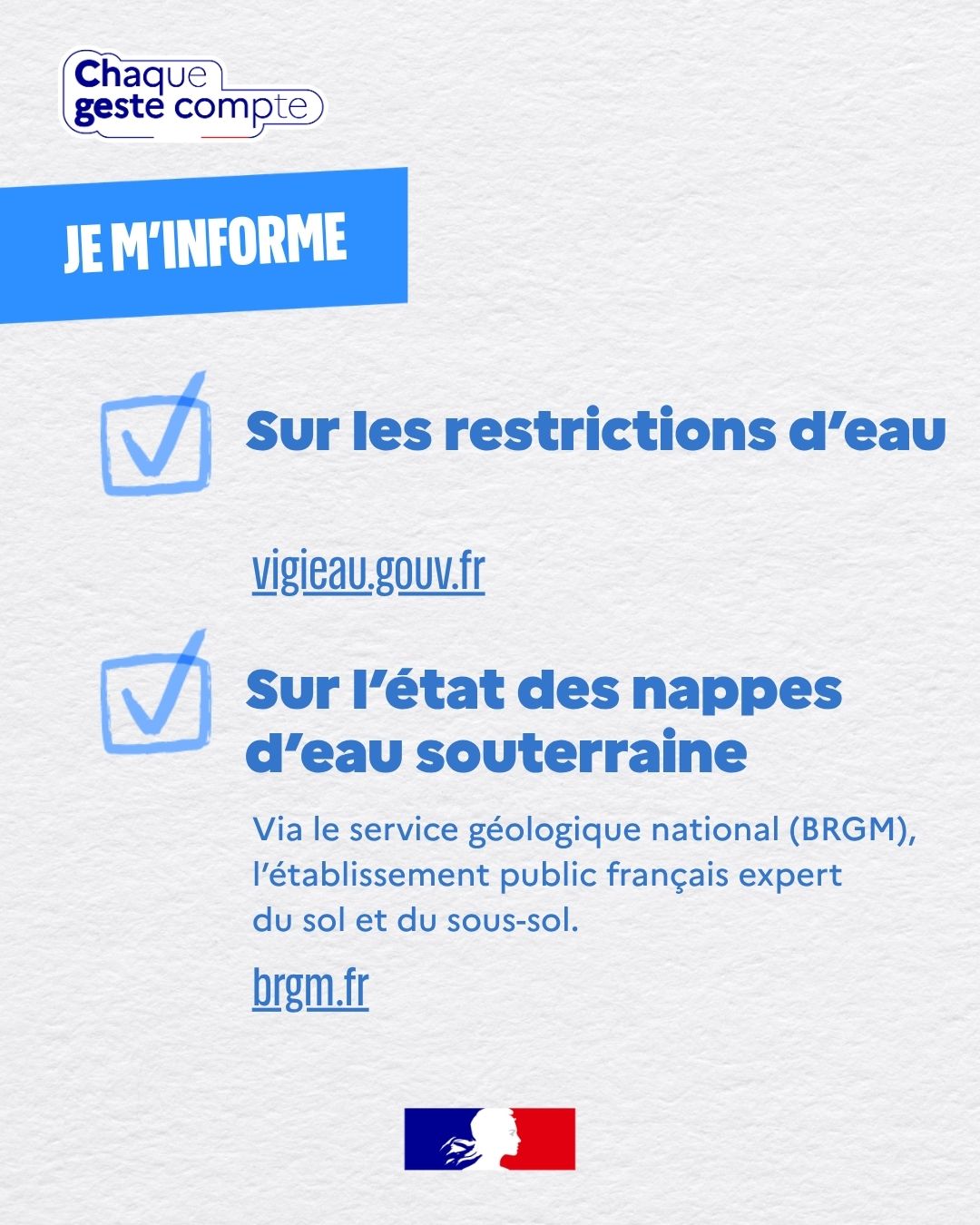 chaque-geste-compte-6.jpg