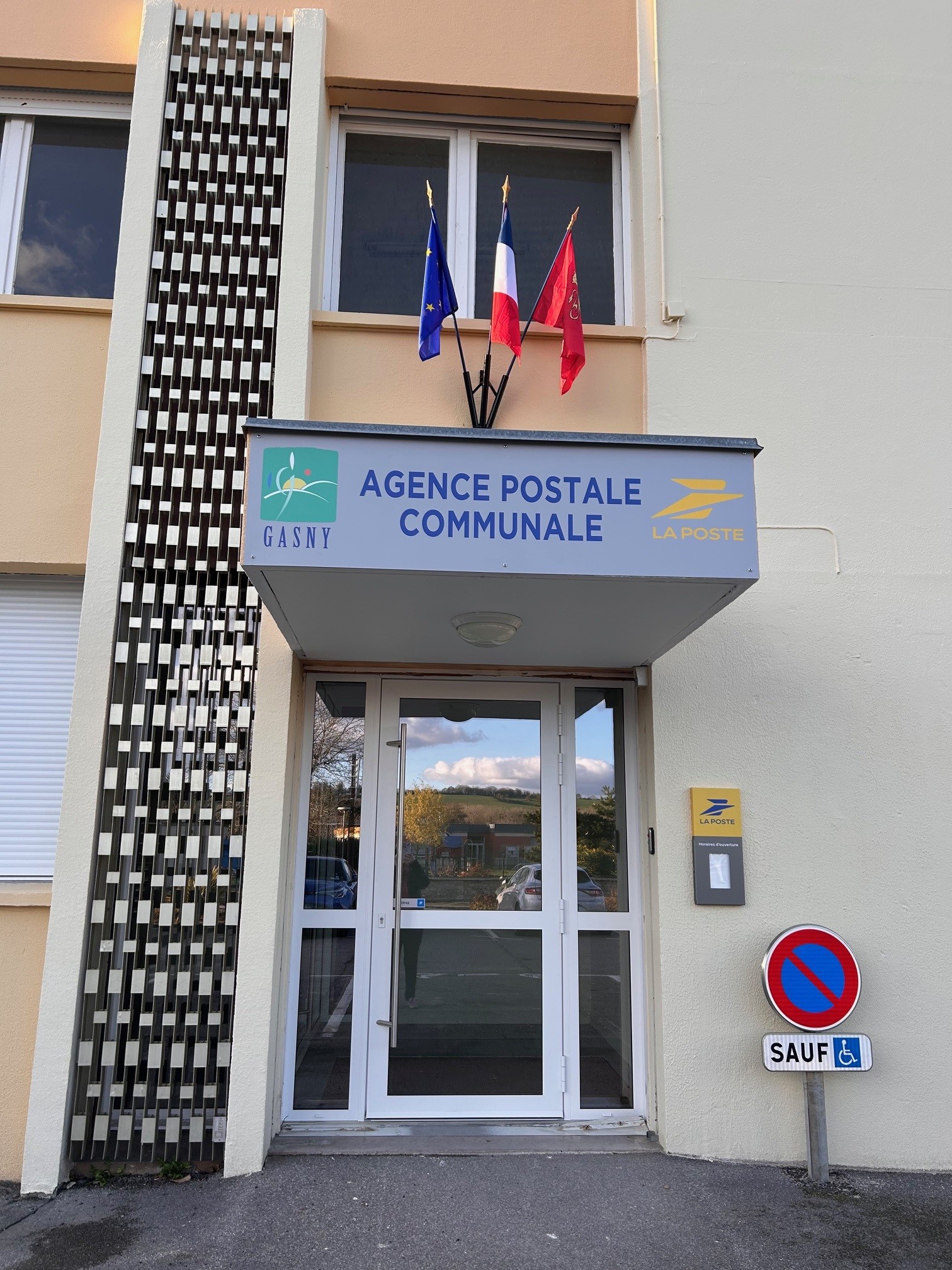 2025_12_01-Agence Postale Communale Entrée.jpg