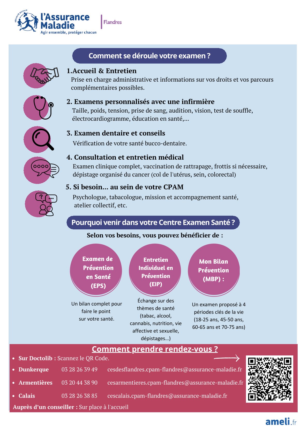 CPAM_examen_de_sante2.jpg