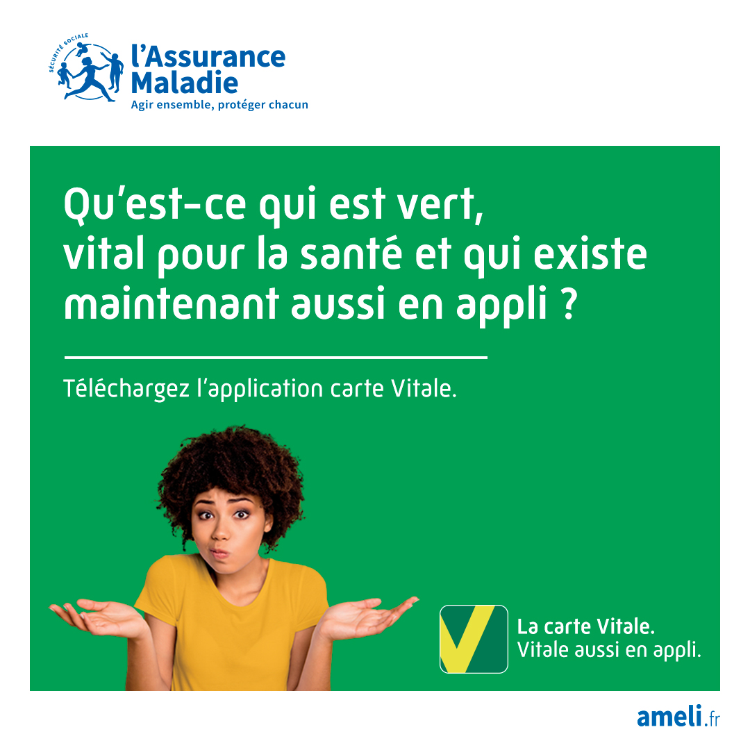 Utilisez désormais votre carte Vitale au format digital !