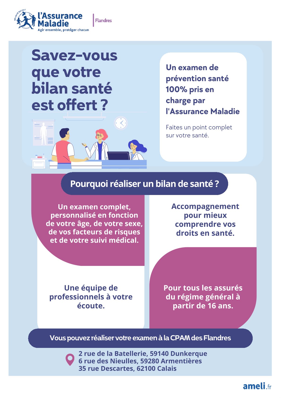 CPAM_examen_de_sante1.jpg