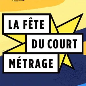 VIGNETTE_fête du court métrage.jpg