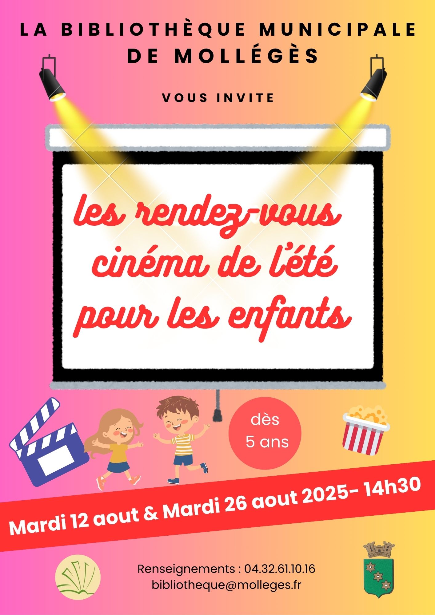 cine bibi 2025.jpg