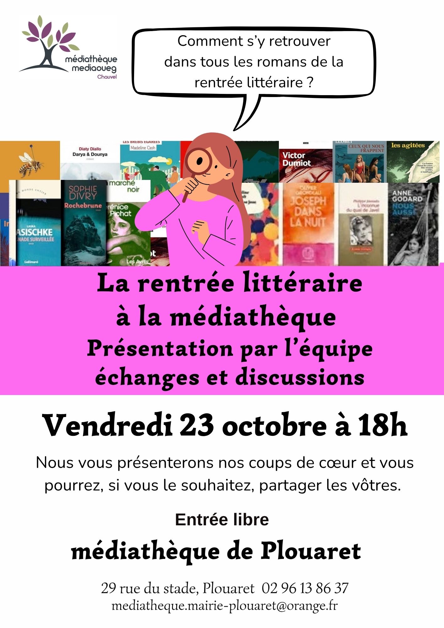 rentrée littéraire 2026_1_.jpg