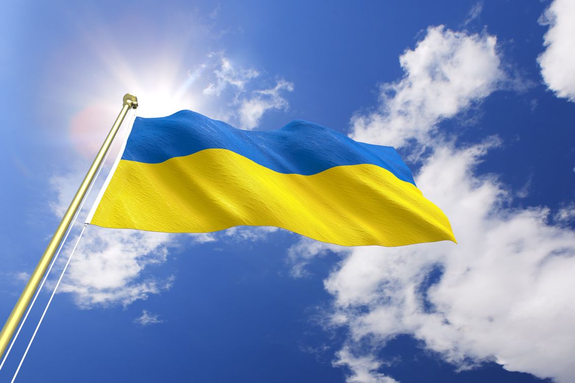 ukraine logo.jpg