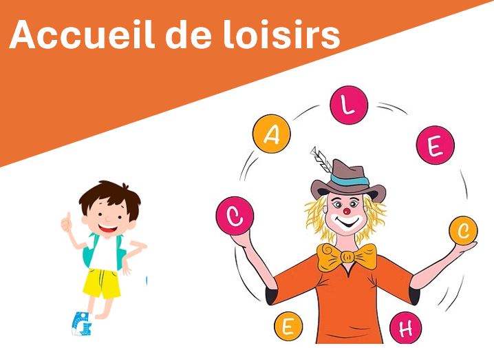 Accueil de loisirs_site.JPG