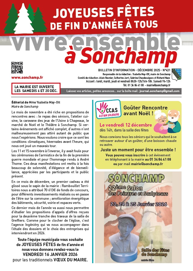 vignette BM 12 2025.jpg