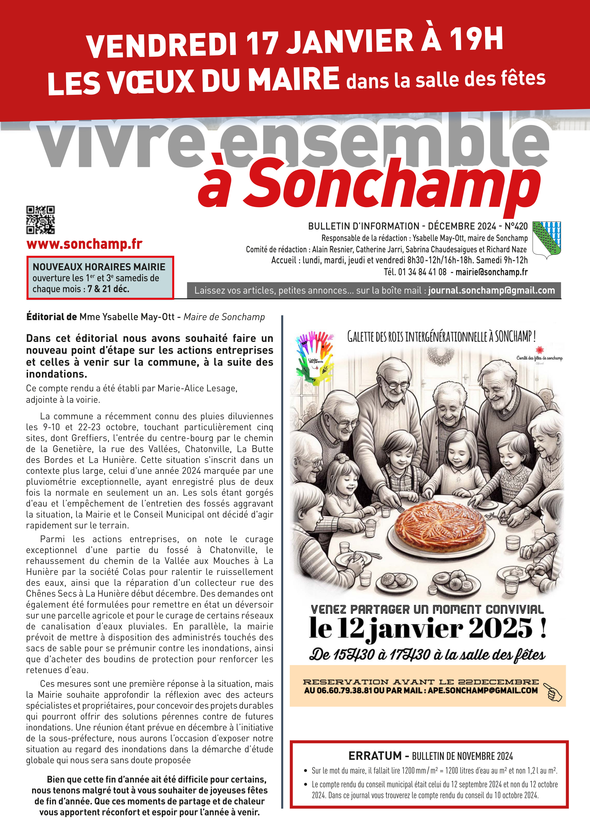 vignette décembre 2024.jpg