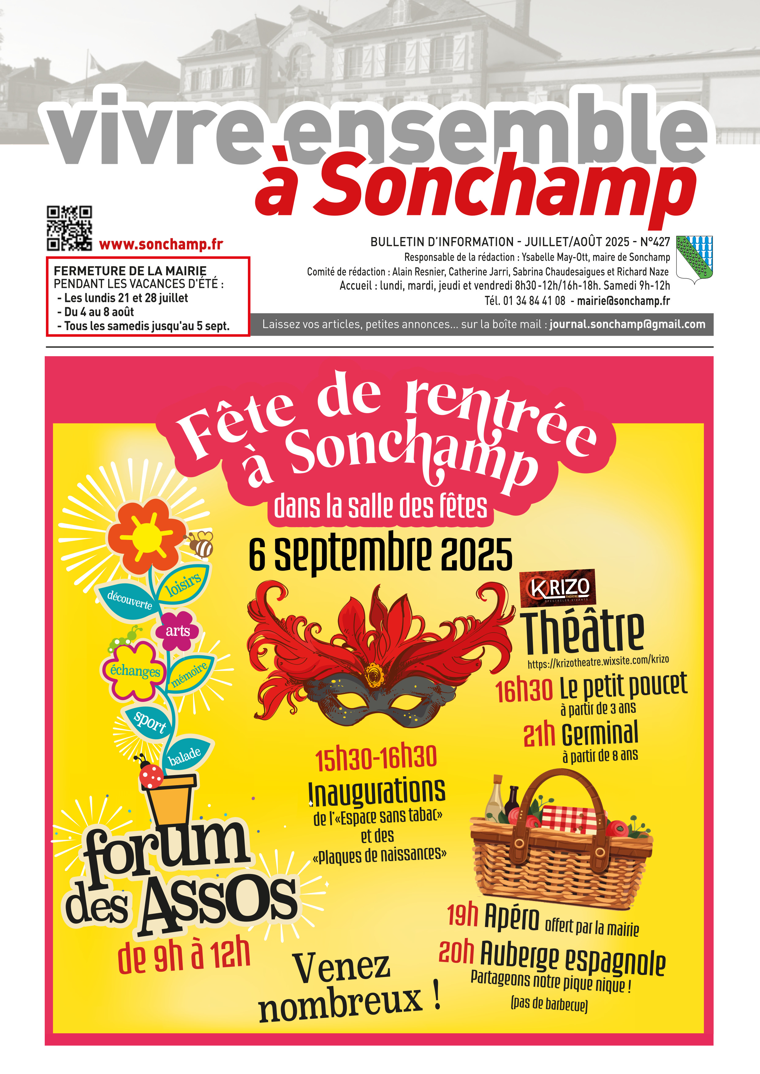 vignette 07-08-25.jpg