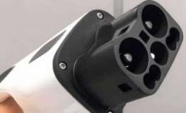 prise-chademo.jpg