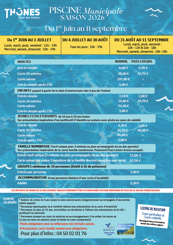 piscine-municipale-2.jpg