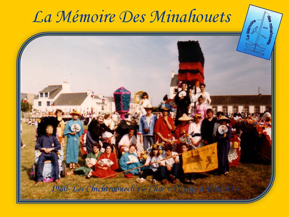1980 - Les Chichtraouech_s - Voyage à TOKYO.jpg