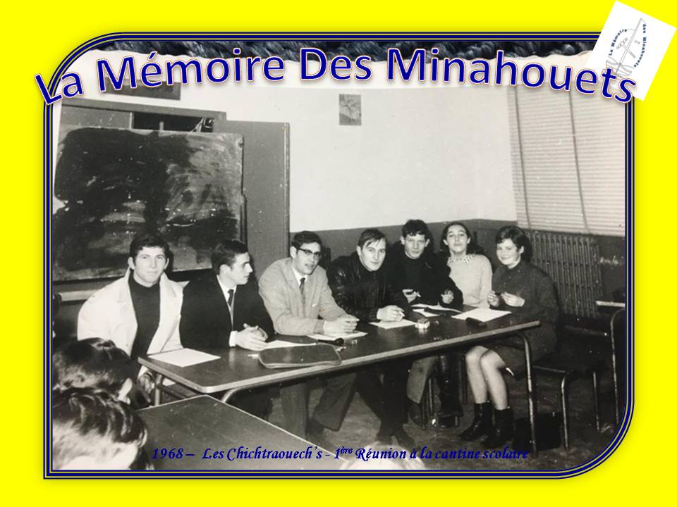 1968 - Les Chichtraouech_s - 1ère réunion.jpg