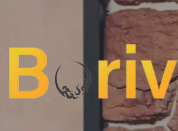 Boriv.png