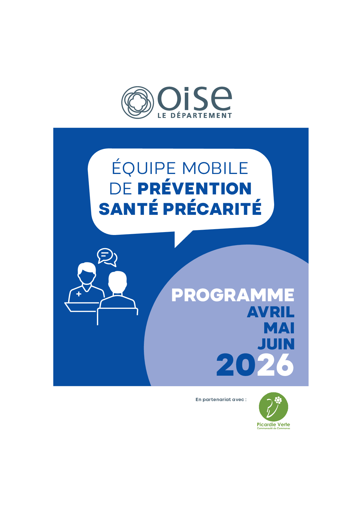 flyer 2ème trimestre 20261.png