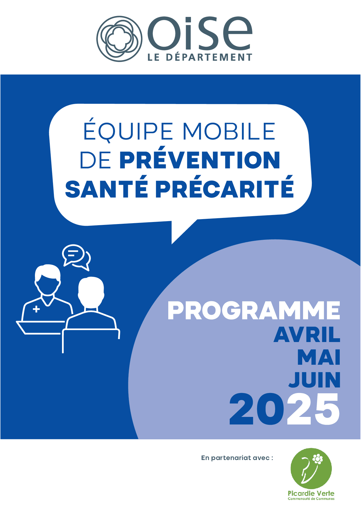 flyer 2ème trimestre 20251.png