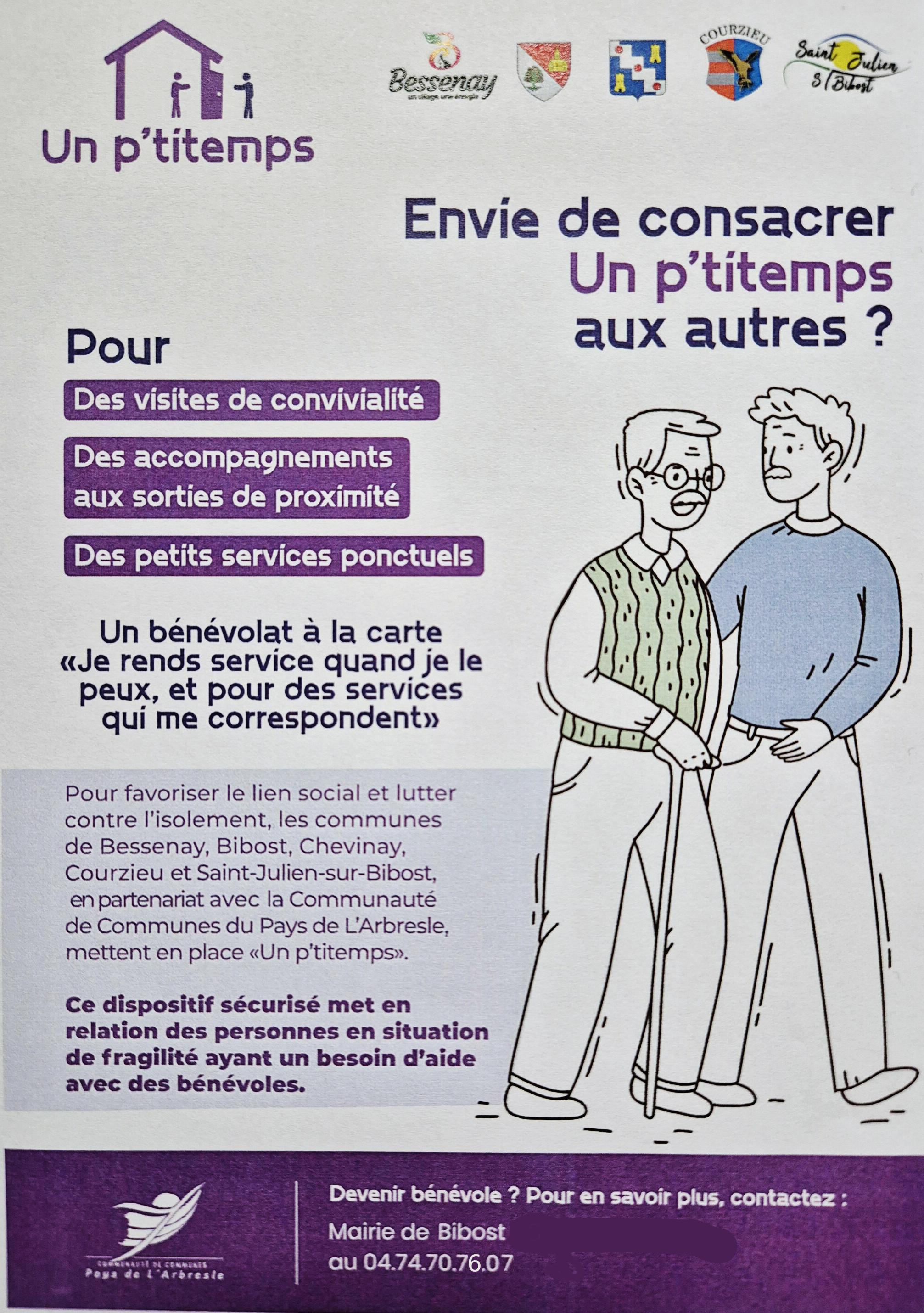AffichePtitTemps_Benevoles_2.jpg
