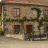 GITE DU MOULIN DE VILLEMONTEIX.jpg