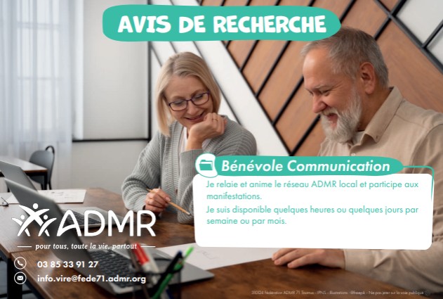 ADMR com.jpg