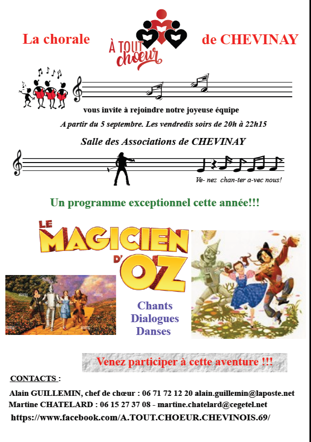 ATC 2025 2026.png