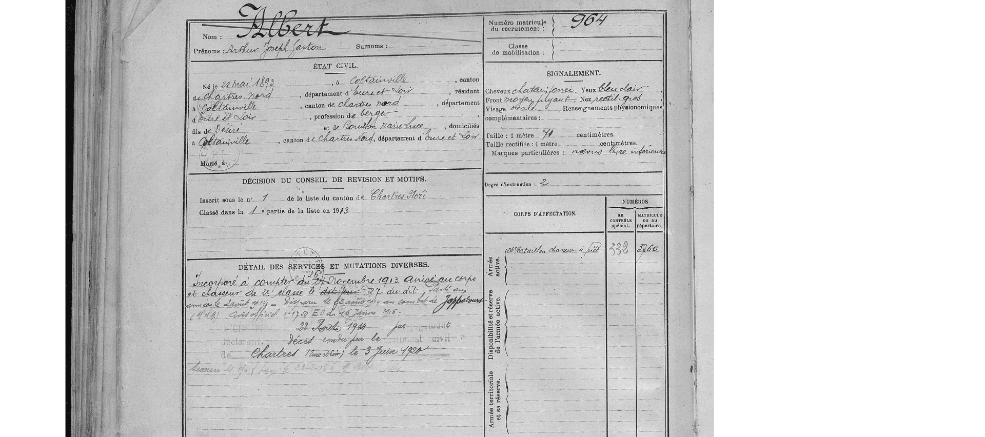 ALBERT Arthur dossier militaire.png
