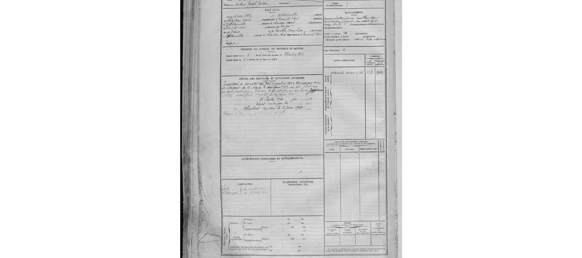 ALBERT Arthur dossier militaire 2.png