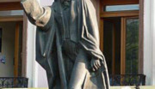 Club François Arago.jpg