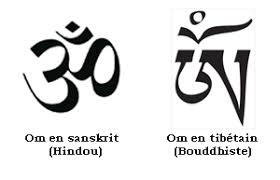 aum sanskrit et tibétain.jpg