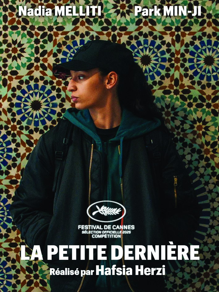 La petite derniere.jpg