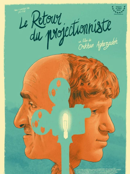 le retour du projectionniste.jpg