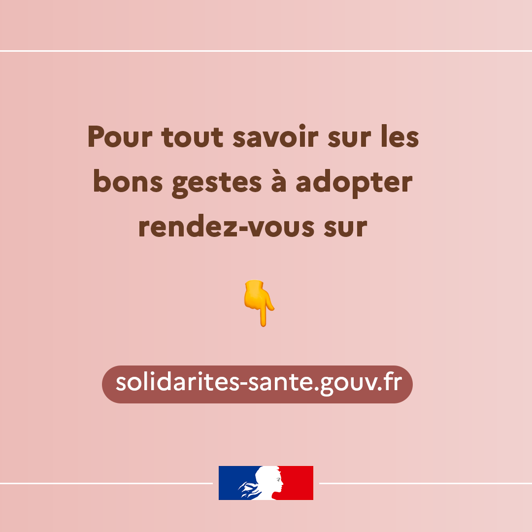 Carrousel - Bronchiolite késako 4.png